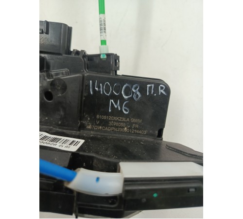 Замок двери передний правый