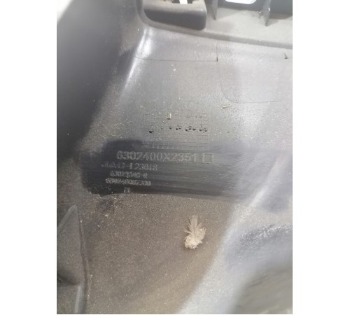 Обшивка двери багажника правая