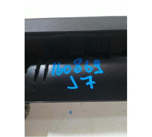 Обшивка двери багажника правая