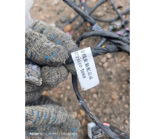 Проводка салона