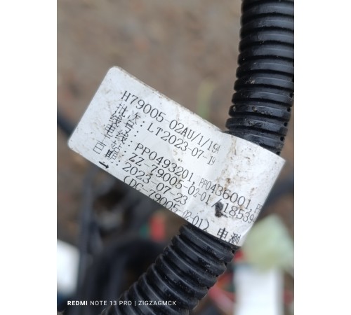 Проводка салона