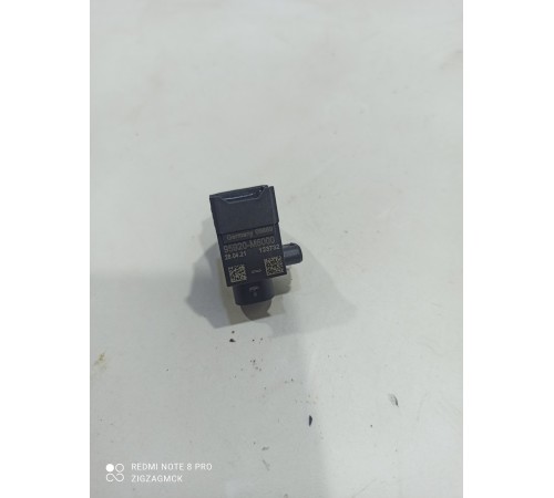 Датчик удара