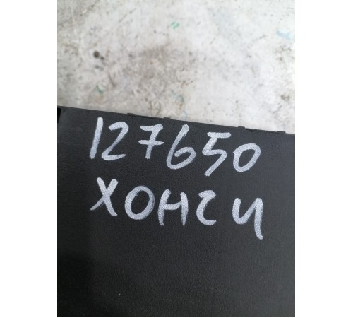 Блок управления режимом движения