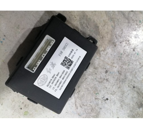 Блок управления режимом движения