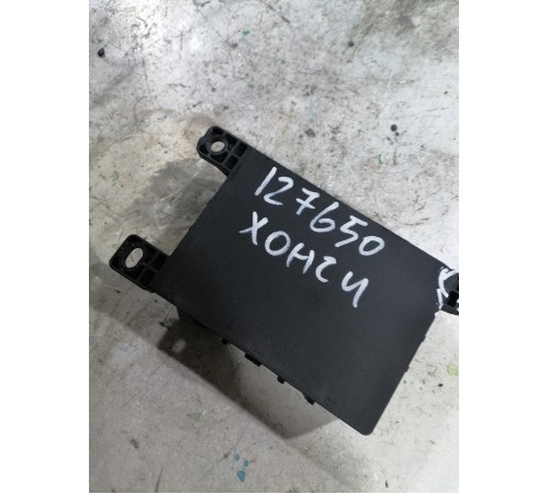 Блок управления режимом движения