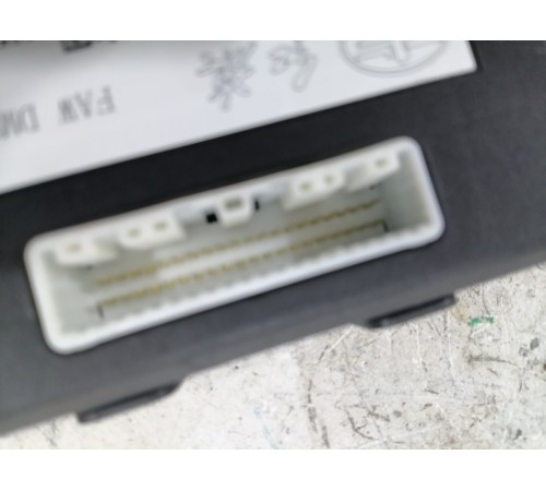 Блок управления режимом движения