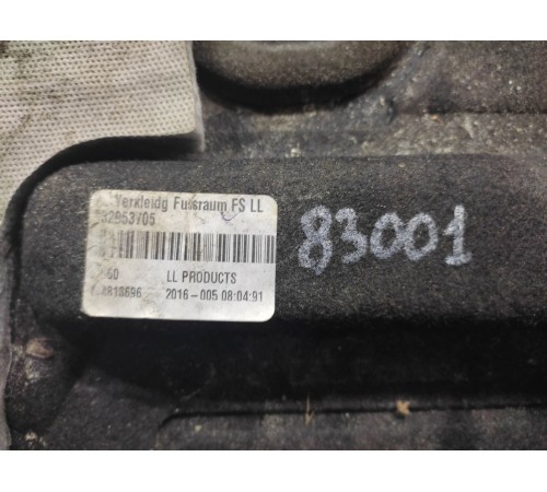 Накладка(экран) консоли передняя левая нижняя