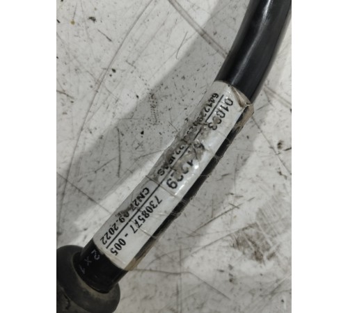 Кабель электрический EBS 7 полюсов