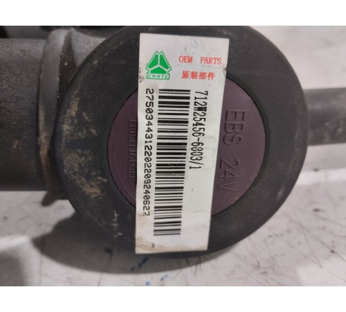 Кабель электрический EBS 7 полюсов