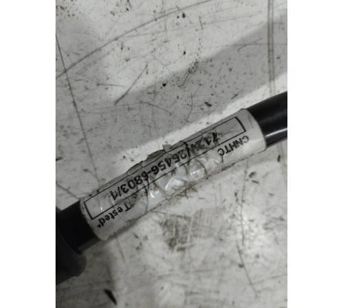 Кабель электрический EBS 7 полюсов