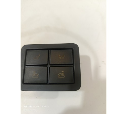 Кнопки регулировки задних сидений