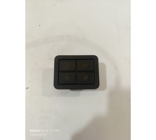 Кнопки регулировки задних сидений