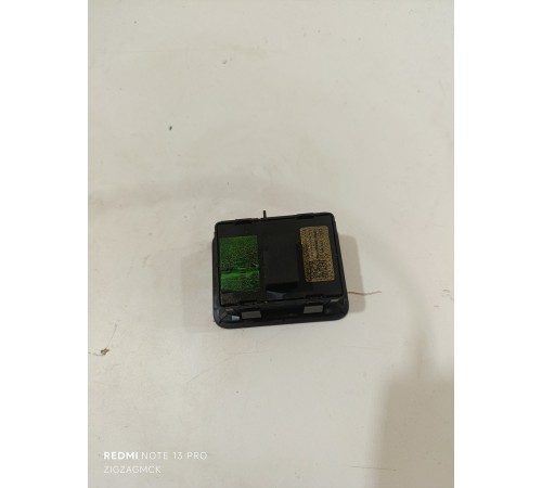 Кнопки регулировки задних сидений