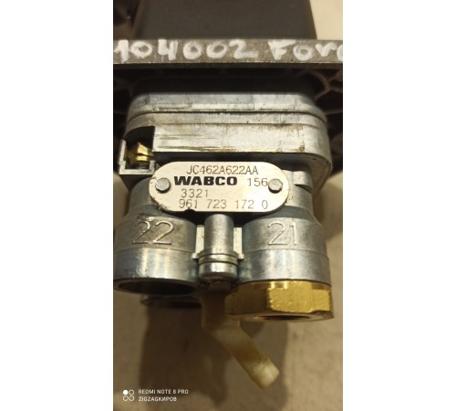 Кран ручного тормоза (подвод трубок угловой)