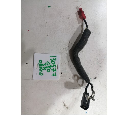 Электропроводка обогрева заднего стекла правая