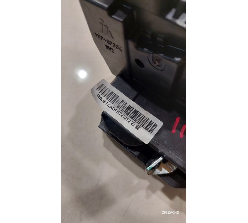 Замок двери (передний правый)