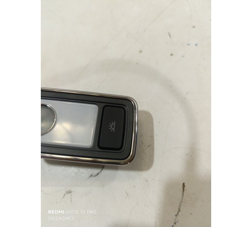 Плафон освещения салона