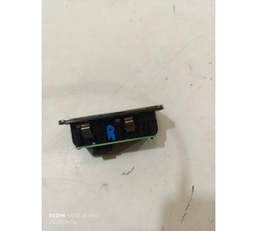 Плафон освещения салона