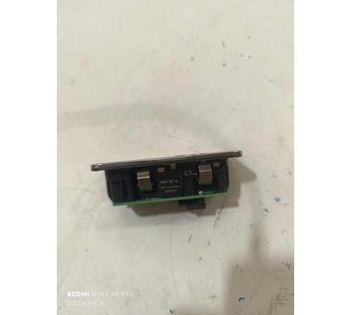 Плафон освещения салона