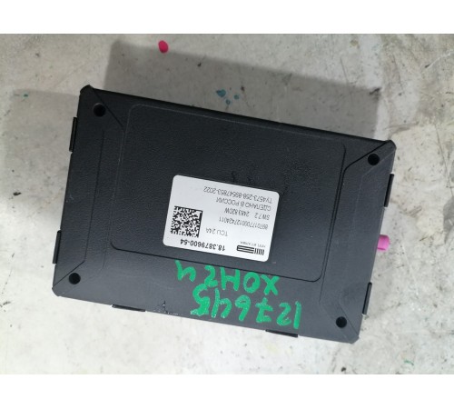 Блок управления вызовом экстренных служб SOS