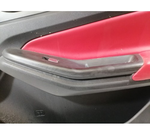 Обшивка двери передняя правая