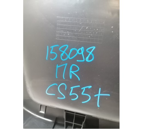 Обшивка двери передняя правая