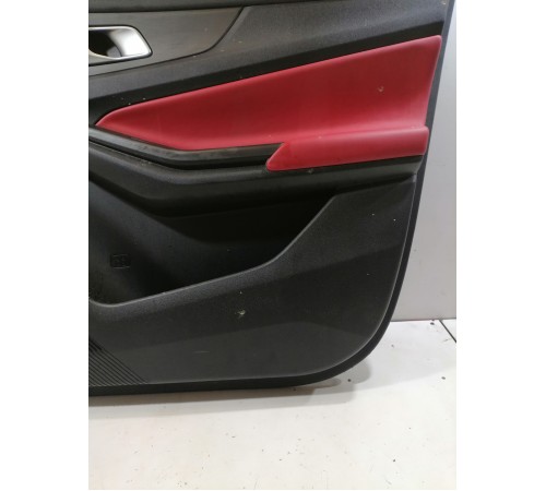 Обшивка двери передняя правая