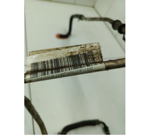 Трубка масляная