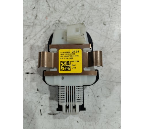 Датчик дождя