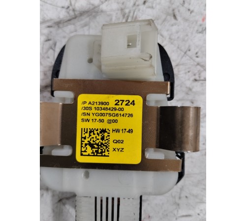 Датчик дождя