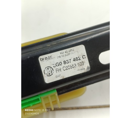 Стеклоподъемник двери передний правый