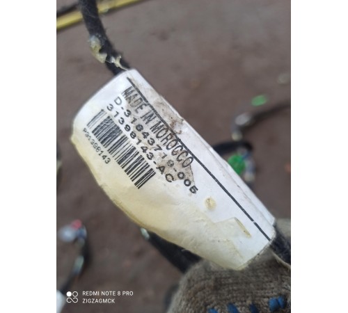 Электропроводка потолка