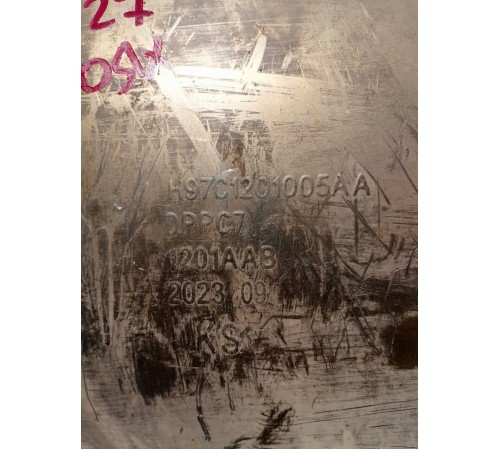 Глушитель средняя часть