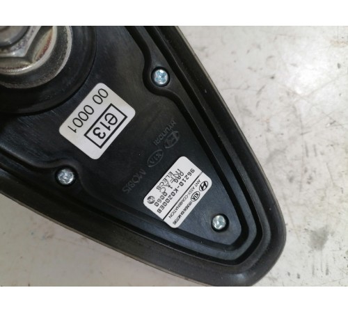 Антенна на крышу , плавник