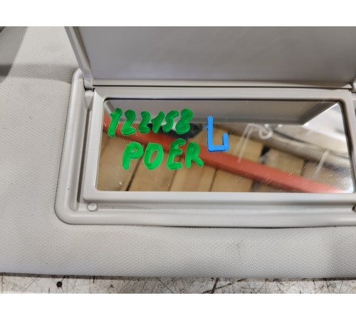 Козырек солнцезащитный левый