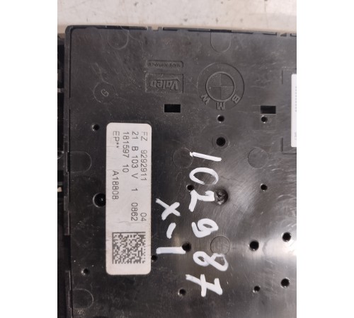 Плафон внутреннего освещения салона