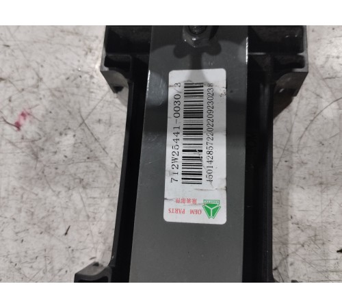 Кронштейн (крепление) пульта дистанционного управления подвеской