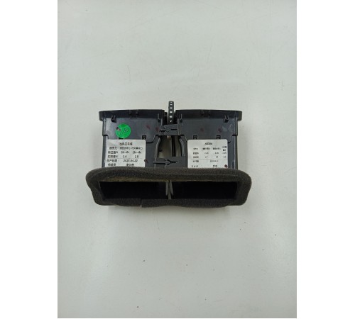 Дефлектор воздушный