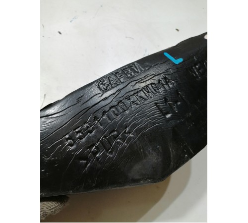 Наполнитель крыла передний левый