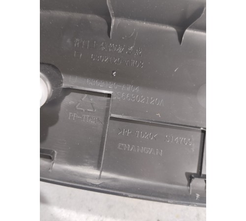 Накладка обшивка крышки багажника