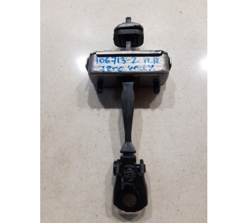 Ограничитель двери(передний правый)