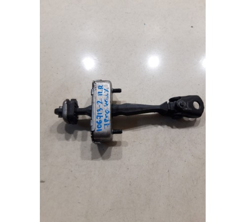 Ограничитель двери(передний правый)