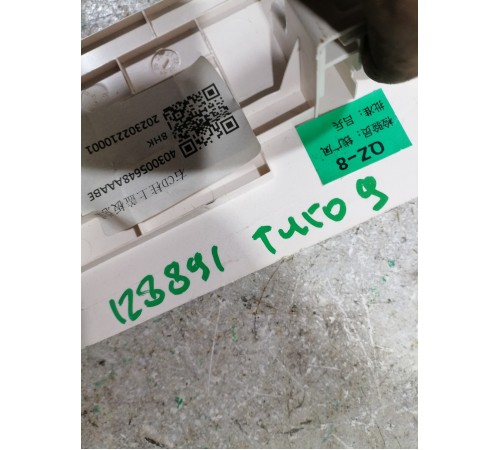 Накладка багажника правая 