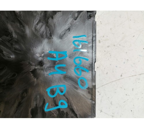 Блок комфорта