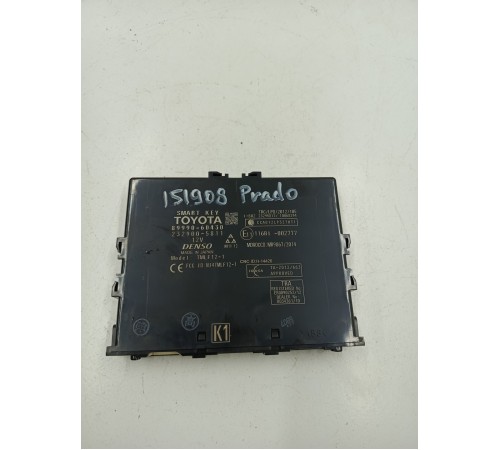 Блок управления центральным замком