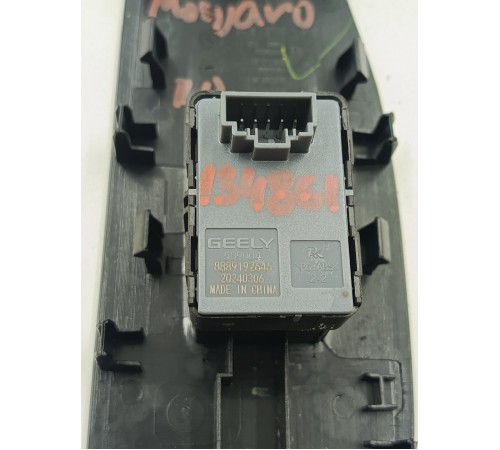 Кнопка стеклоподъемника передняя правая