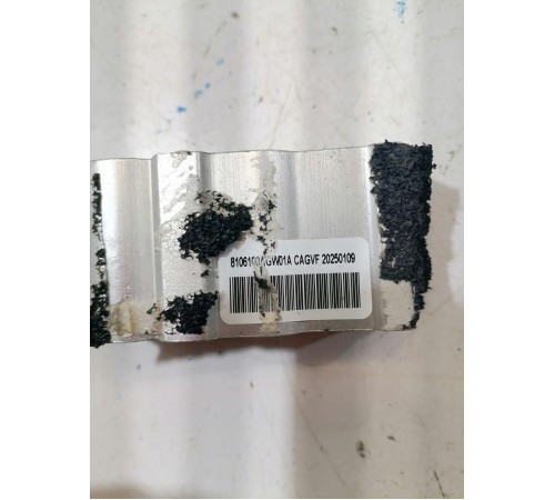 Испаритель кондиционера