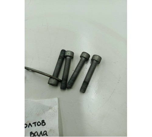 Комплект болтов карданного вала переднего 5 шт.