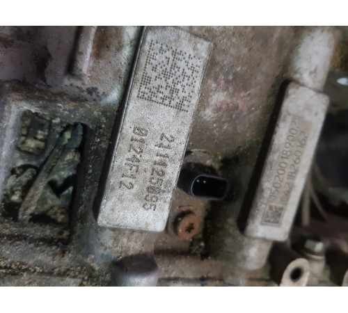 АКПП коробка передач в сборе