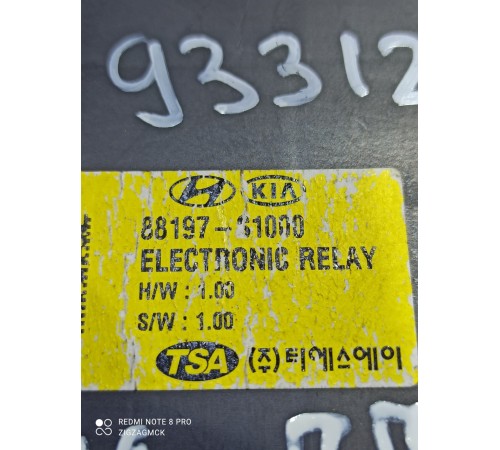 Термоэлектрическое реле подогрева сидений